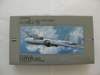 1|72 Model Plane Mitsubishi L3m1 Nippon Go Japan Navy Transporter Arii D12 - 5339