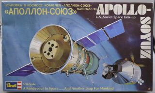 Revell Apollo - Soyuz Us - Soviet Space Link Up