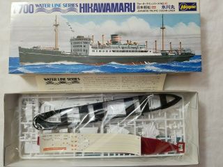 1980 Hasegawa Wl.  E092 Hikawamaru Japanese Ocean Liner - 1/700 Waterline Kit