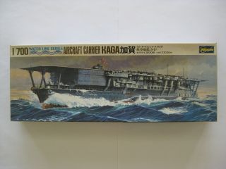 1|700 Model Ship Kaga Aircraft Carrier Hasegawa D12 - 1341