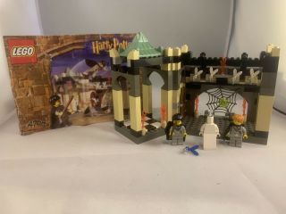 Lego Harry Potter Set 4704 The Chamber Room Of The Winged Keys Complete - No Box