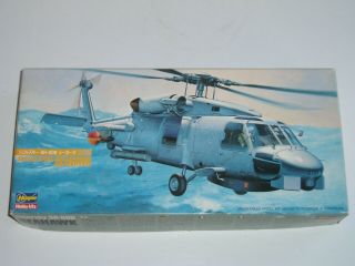 Vintage Hasegawa 1:72 Sikorsky Sh - 60b Seahawk Model Helicopter Kit
