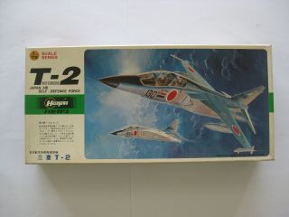 1|72 Model Plane T - 2 Mitsubishi Japan Air Self - Defence Force Hasegawa D11 - 3751
