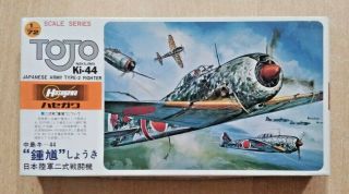 55 - 090 Hasegawa 1/72nd Scale Nakajima Ki - 44 Shoki (tojo) Plastic Model Kit