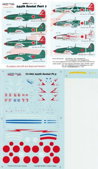Lifelike Decals 1/72 Kawasaki Ki - 61 Hien Tony Ki - 100 Type 5 244th Sentai (ijaaf)