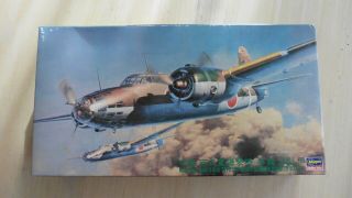 Hasegawa 1/72 Nakajima Ki49 - Ii Koh Type 100 Heavy Bomber Donryu (helen) 51212