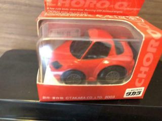 Takara Tomy Choro Q Mazda Rx - 8 Red Pull Back Car Toy Penny Racer Zjp