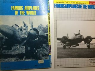 Koku Fan FAMOUS AIRPLANES :Japanese Peggy.  Army Experimentals,  B29,  WW2 US Bombers 3