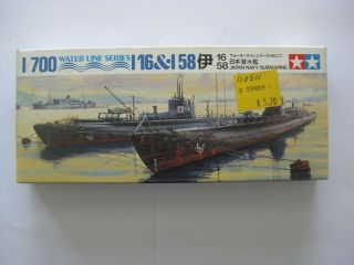 1|700 Model Ship I 16 & I 58 Japan Navy Submarine Tamiya D11 - 2972