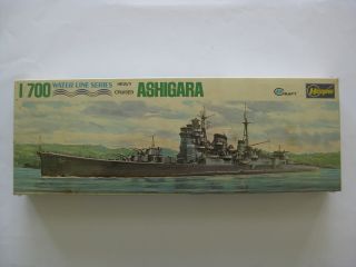 1|700 Model Ship Ashigara Heavy Cruiser Hasegawa D11 - 2935