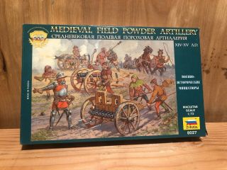Medieval Field Powder Artillery Xiv - A.  D 8027 1/72 Scale