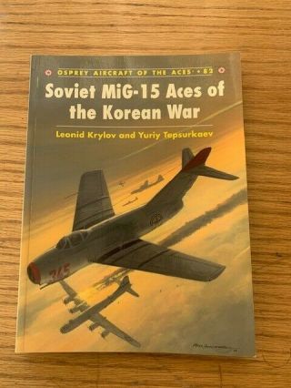 Osprey Mig - 15 Aces Of The Korean War