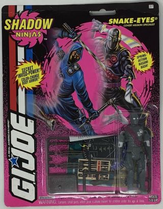 Gi Joe Snake - Eyes Shadow Ninjas 1993 Action Figure