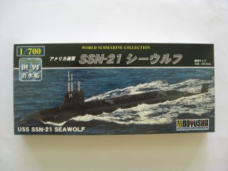 1|700 Model Submarine Uss Ssn - 21 Seawolf Doyusha D11 - 3158