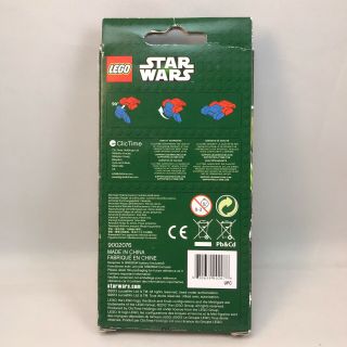 LEGO 9002076 Star Wars Yoda Watch w/ Minifig Green Box | & 2