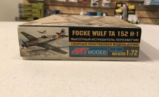 1/72 Art Model No.  AM 7204 Focke Wulf Ta 152 H - 1 3