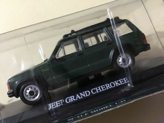 1:43 Scale 1990 