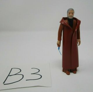 1977 Ben Obi - Wan Kenobi Dark Gray Star Wars 100 Complete Vintage B3