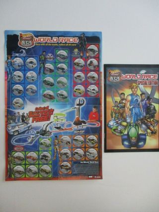 Hot Wheels Highway 35 World Race Special Edition Comic Book,  Poster
