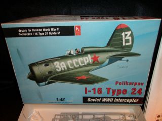 Vintage Hobby Craft 1:48 Polikarpov I - 16 Type 24 Plastic Model Airplane Kit