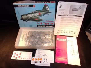 Vintage Hobby Craft 1:48 Polikarpov I - 16 Type 24 Plastic Model Airplane Kit 2