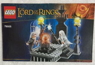 Lego 79005 Lord Of The Rings Wizard Battle Complete with Instructions 2