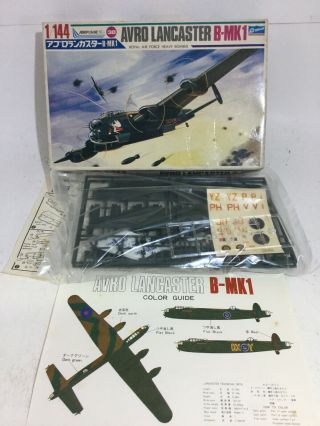 Vintage Crown 38 Model Kit 1:144 Avro Lancaster Bmk1 Parts In Bag Japan