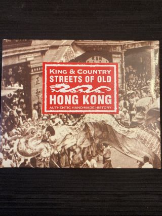 King And Country Streets Of Old Hong Kong Hk152