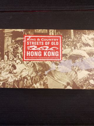 King And Country Streets Of Old Hong Kong Hk144