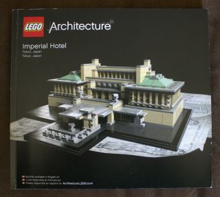 Lego Frank Lloyd Wright Imperial Hotel Instructions Only - 21017