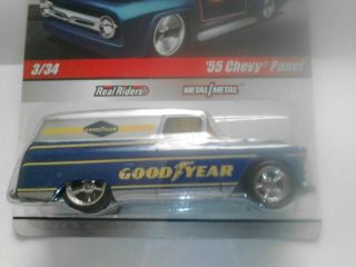 2009 Hot Wheels Delivery Slick Rides 