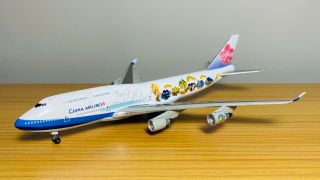 Dragon Wings 1:400 China Airlines Boeing 747 - 400 " 2000 Millennium Dragon " Colors
