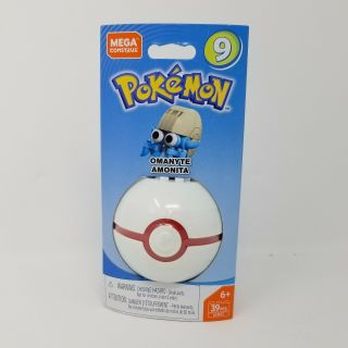 Omanyte Pokeball Series 9 - Mini Figure - Mega Construx - Pokemon