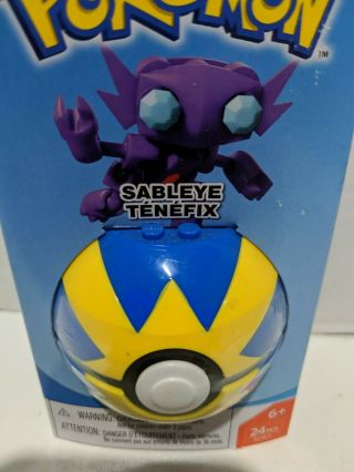 Mega Construx Pokemon Poke Ball Series 8 Sableye Tenefix 24Pcs Figure 2