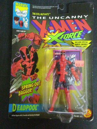Deadpool Action Figure X - Force Marvel 1992 The Uncanny X - Men 1 Made Christmas