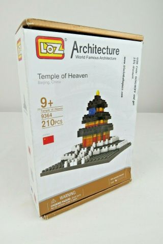 Loz Architecture Temple Of Heaven Beijing,  China 9364 -