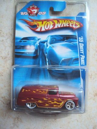 Hot Wheels Kmart Mail In 