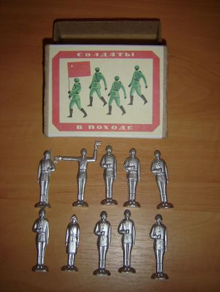 Soviet Russian Vintage Tin Toy Set Of 10 Soldiers 70 - S Metal Ussr