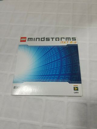 Lego Mindstorms Nxt 2.  0 Software Cd