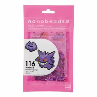 Nanobeads Pokemon Ditto/gengar Building Kit 116 8063039