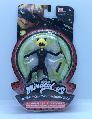 BANDAI Miraculous Ladybug and Cat Noir Toys Purple Tigress Fashion Doll