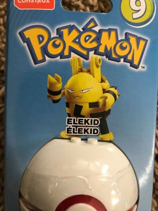 Pokemon Mega Construx Elekid Poke Ball Series 9 Set GCM76 - 2