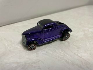 Vintage 1968 Hot Wheels Classic 36 Ford Coupe - Purple