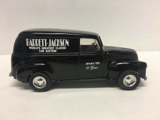 Ertl Barrett - Jackson Black 1950 Chevrolet Panel Delivery Truck Van Bank 1:25