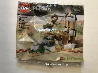 Lego 20017 Disney Prince Of Persia Dagger Trap Set