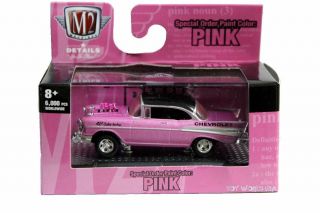 M2 Machines Special Order Paint Pink 1957 Chevrolet Bel Air Gasser S92 20 - 112