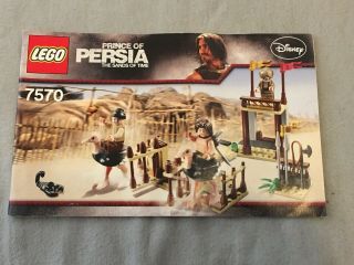 Lego Prince Of Persia 7570 The Ostrich Race Complete