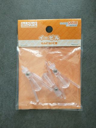 Official Nendoroid Easel Stand 3 Pack Good Smile Company - Usa Seller