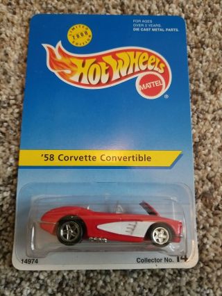 1995 Hot Wheels Limited Edition 
