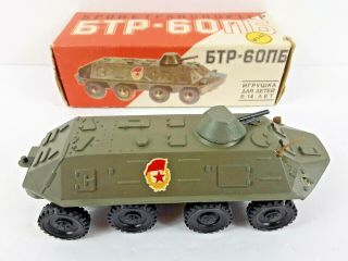 Russian Collector Series 6tp - 60n6 - 1:43 Scale Diecast - Made In Russia 1986